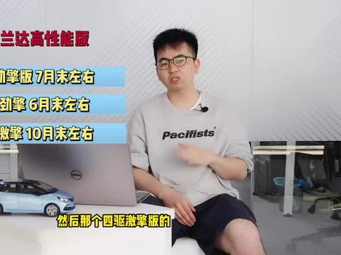 益阳医专爆料事件视频最新,真相与争议交织的校园风云 第3张 益阳医专爆料事件视频最新,真相与争议交织的校园风云 第3张