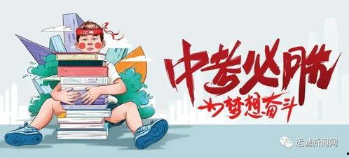 rh最新爆料消息,揭秘明星圈层内幕，独家揭秘不为人知的真相
