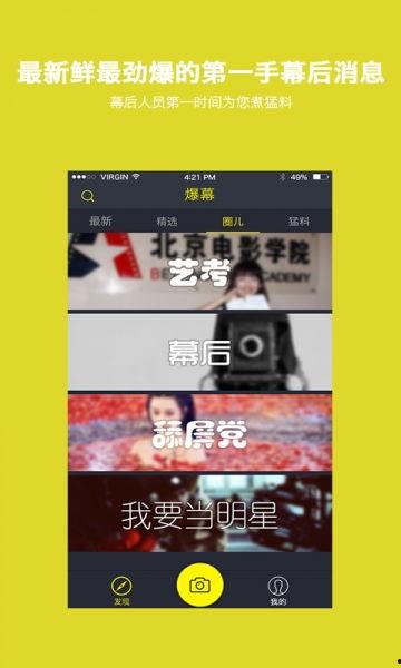 胖哥爆料免费下载视频,免费下载视频，轻松享受海量影视资源！