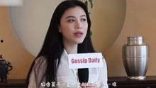 娱乐大爆料徐璐视频大全,视频全集精彩回顾