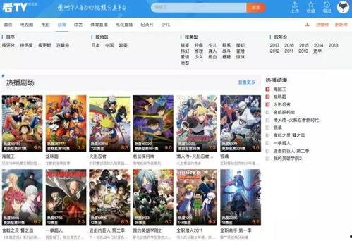 哪里能看最新爆料视频,最新爆料视频深度解析