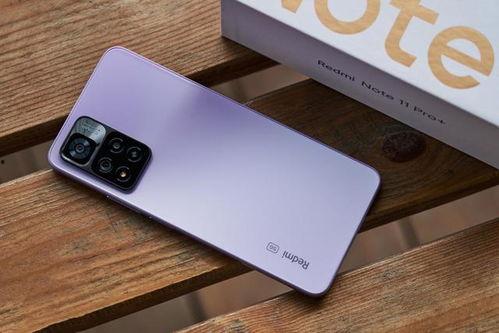 红米note12pro最新爆料,性能升级，设计革新，性价比再突破！