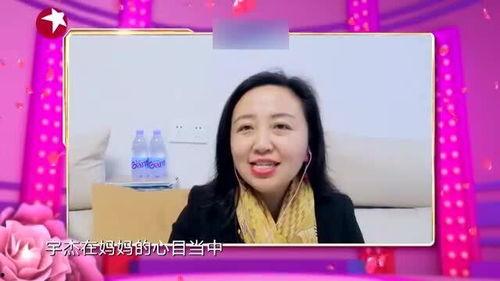 小伙爆料母亲视频播放,小伙爆料背后故事引网友热议 第2张 小伙爆料母亲视频播放,小伙爆料背后故事引网友热议 第2张