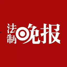化妆品新闻爆料,热门产品涉嫌违规，消费者权益如何保障？  第3张