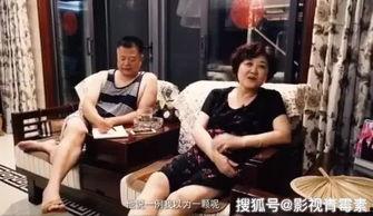 台湾家长爆料小月儿视频,台湾家长曝光小月儿视频引发热议 第2张 台湾家长爆料小月儿视频,台湾家长曝光小月儿视频引发热议 第2张