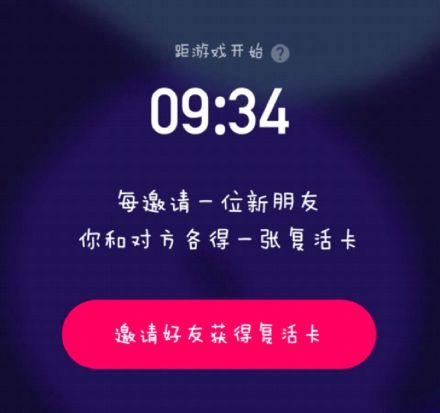 今日即墨爆料新闻视频大全,视频大全揭示城市动态与民生热点