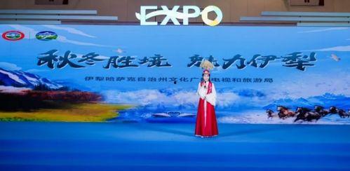 伊犁热点爆料新闻最新,真相令人震惊！  第2张