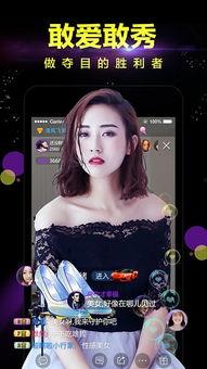 衣哥直播爆料视频下载,视频内容深度解析 第3张 衣哥直播爆料视频下载,视频内容深度解析 第3张