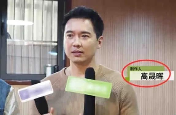 明星吃瓜爆料最新视频大全  第3张