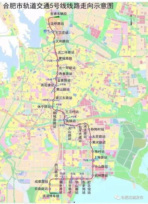 塔城爆料事件最新进展视频,真相逐步浮出水面 第2张 塔城爆料事件最新进展视频,真相逐步浮出水面 第2张