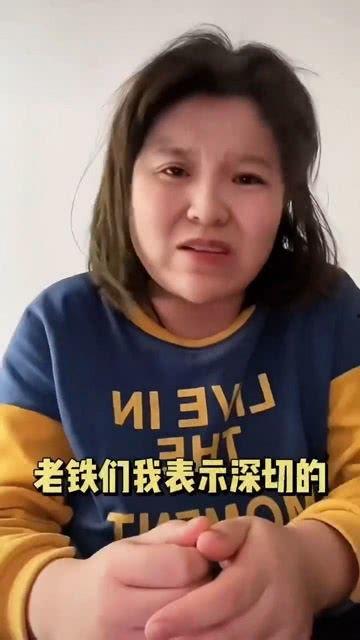 吃瓜网红姐弟是谁啊,他们的身份之谜  第1张