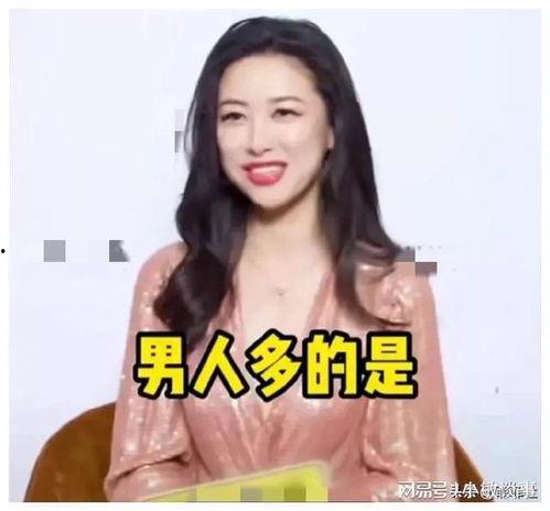 娱乐圈吃瓜爆料名单大全,揭秘吃瓜名单背后的真相 第2张 娱乐圈吃瓜爆料名单大全,揭秘吃瓜名单背后的真相 第2张