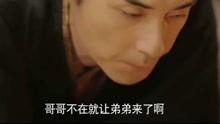 娱乐最新爆料吴京视频,揭秘动作巨星幕后的真实生活