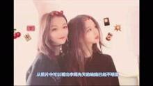 娱乐视频大爆料免费观看,免费观看娱乐视频大爆料,独家内容等你来探秘 第2张 娱乐视频大爆料免费观看,免费观看娱乐视频大爆料,独家内容等你来探秘 第2张