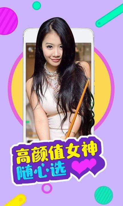 德云嫂子爆料视频大全最新,揭秘德云社幕后故事与精彩瞬间 第3张 德云嫂子爆料视频大全最新,揭秘德云社幕后故事与精彩瞬间 第3张