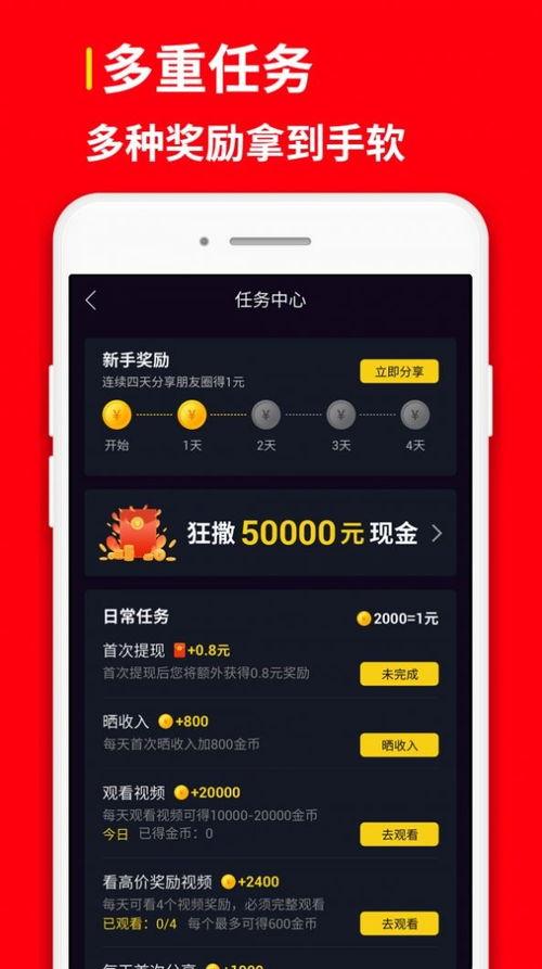 爆料近期视频大全下载最新,下载最新爆款，尽在这份清单！  第3张