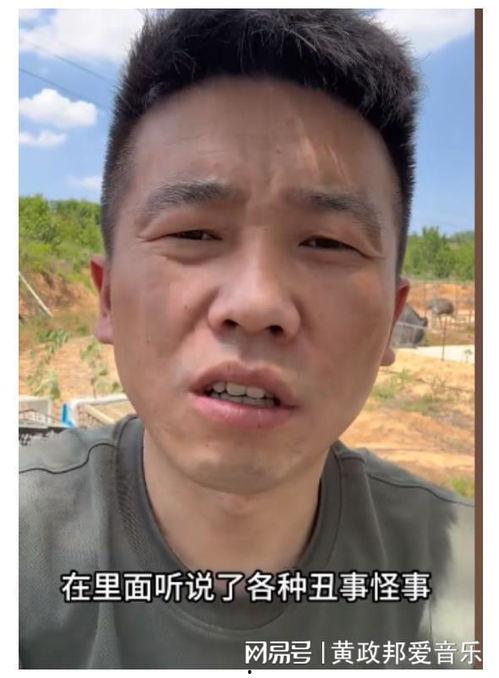 小慧事件爆料视频大全集,揭秘爆料视频背后的真相与争议  第1张