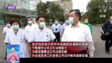 最新哈尔滨爆料新闻事件,惊曝重大事件引发社会关注  第2张