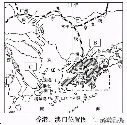 中学食堂爆料案例视频大全,案例视频大全深度剖析  第3张