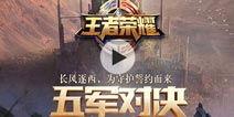新船员最新爆料视频播放,最新视频内容深度解析 第3张 新船员最新爆料视频播放,最新视频内容深度解析 第3张
