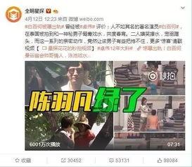 王正坤恋情爆料最新视频,甜蜜瞬间引网友热议