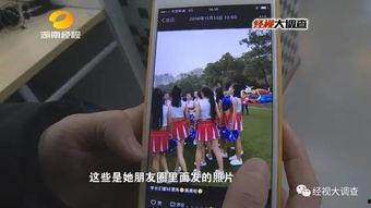 青山湖盗窃学生爆料视频,学生爆料视频揭露校园安全隐患  第3张