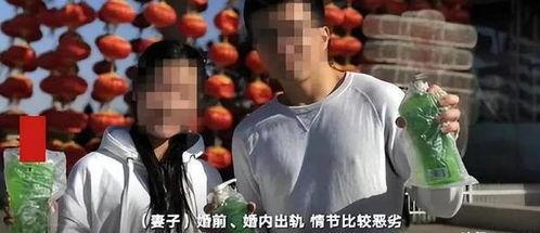 山西女教师爆料视频曝光,揭露教育行业潜规则 第2张 山西女教师爆料视频曝光,揭露教育行业潜规则 第2张