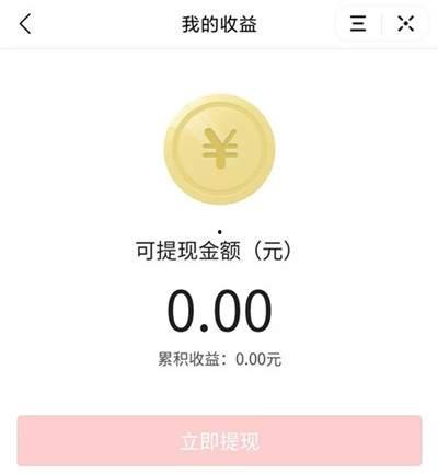 湖南爆料今日头条视频最新,视频揭露惊人真相，引发社会热议！  第2张