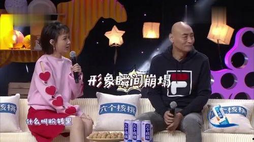 综艺视频爆料大全最新版,最新版揭秘热门节目幕后故事