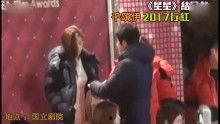 综艺视频爆料大全最新版,最新版揭秘热门节目幕后故事  第3张