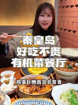 娱乐吃瓜酱家里到底谁做了决定,究竟是谁执掌权柄？  第3张