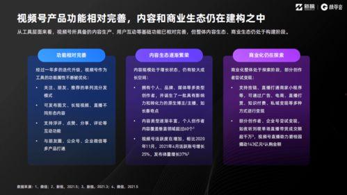 大佛最新爆料新闻报道视频,揭秘事件背后惊人真相  第2张