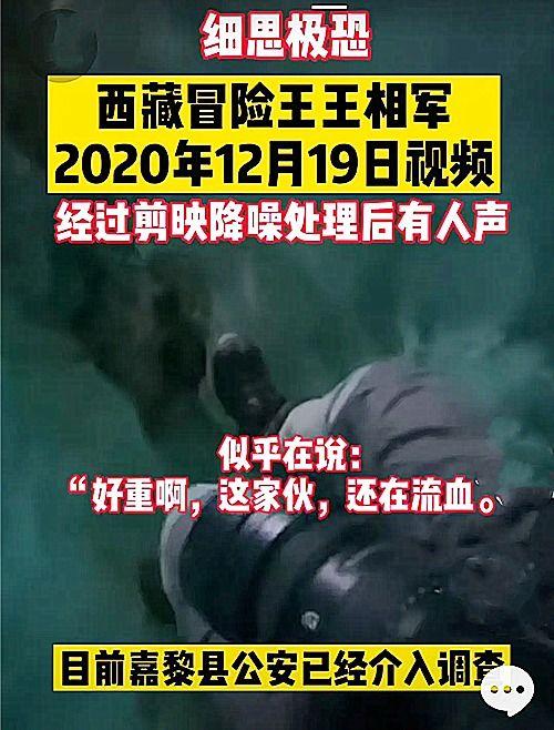 小李爆料废材事件视频,揭秘废材事件背后的惊人真相