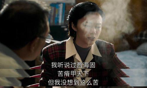 小李爆料废材事件视频,揭秘废材事件背后的惊人真相  第3张