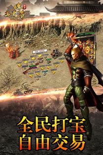黑龙驯养者爆料视频下载,神秘生物的真实下载过程大揭秘 第2张 黑龙驯养者爆料视频下载,神秘生物的真实下载过程大揭秘 第2张