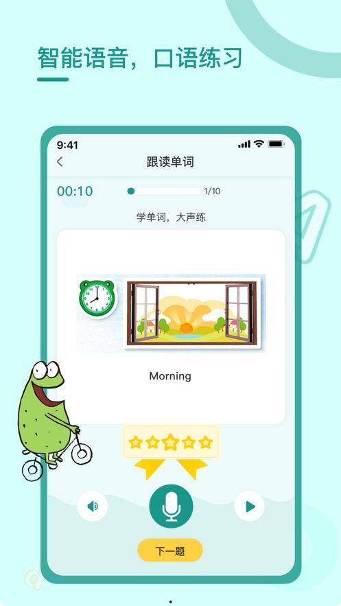 小寒最新爆料视频大全下载,精彩瞬间一网打尽  第3张