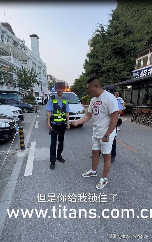 911爆料最新消息今日吃瓜,今日吃瓜大揭秘,真相令人震惊! 第1张 911爆料最新消息今日吃瓜,今日吃瓜大揭秘,真相令人震惊! 第1张