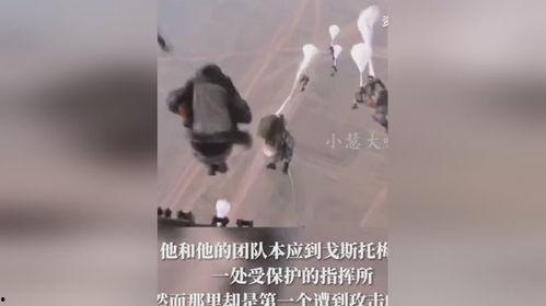 番薯爆料伞兵视频,番薯爆料视频带你直击实战瞬间