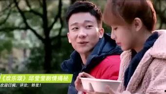 小花爆料未完结视频,未完结视频背后的秘密大揭秘 第1张 小花爆料未完结视频,未完结视频背后的秘密大揭秘 第1张