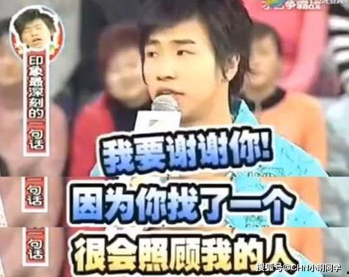 娱乐网友爆料视频大全集,揭秘娱乐圈幕后故事  第3张