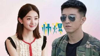 最新的娱乐影视吃瓜,明星恋情曝光，幕后黑幕揭秘！